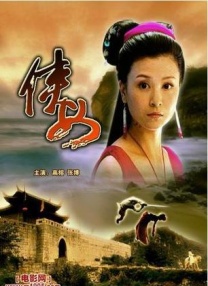 日韩午夜中文字幕电影