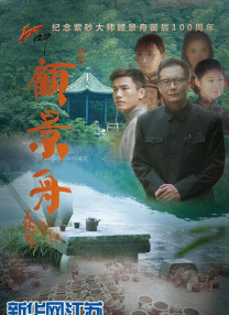 日韩午夜中文字幕电影